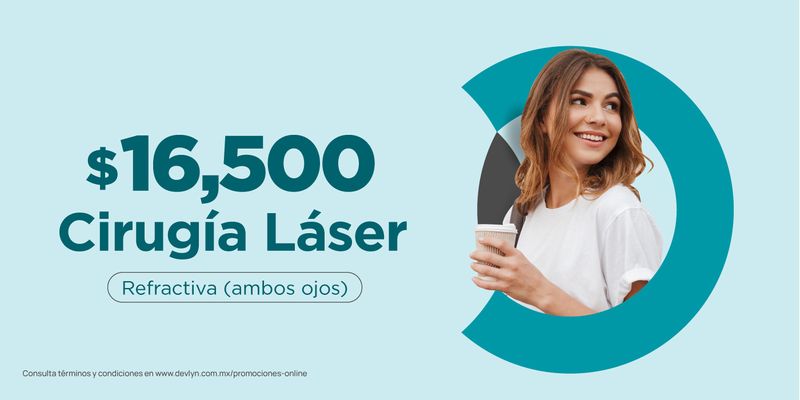 Laser_AON