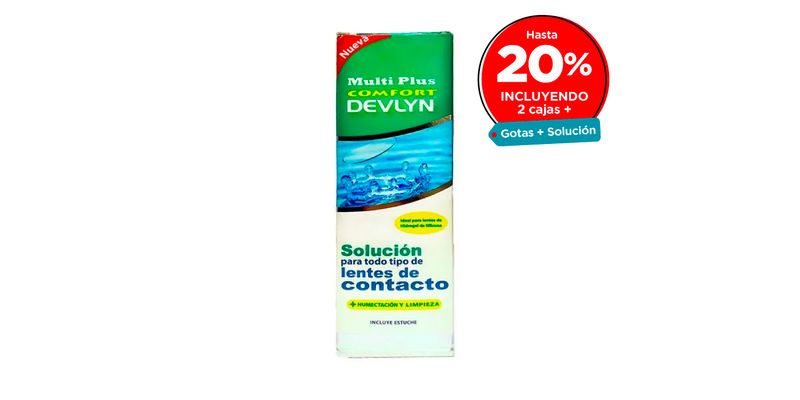 YDRAY-Multiplus_label_Rebajas